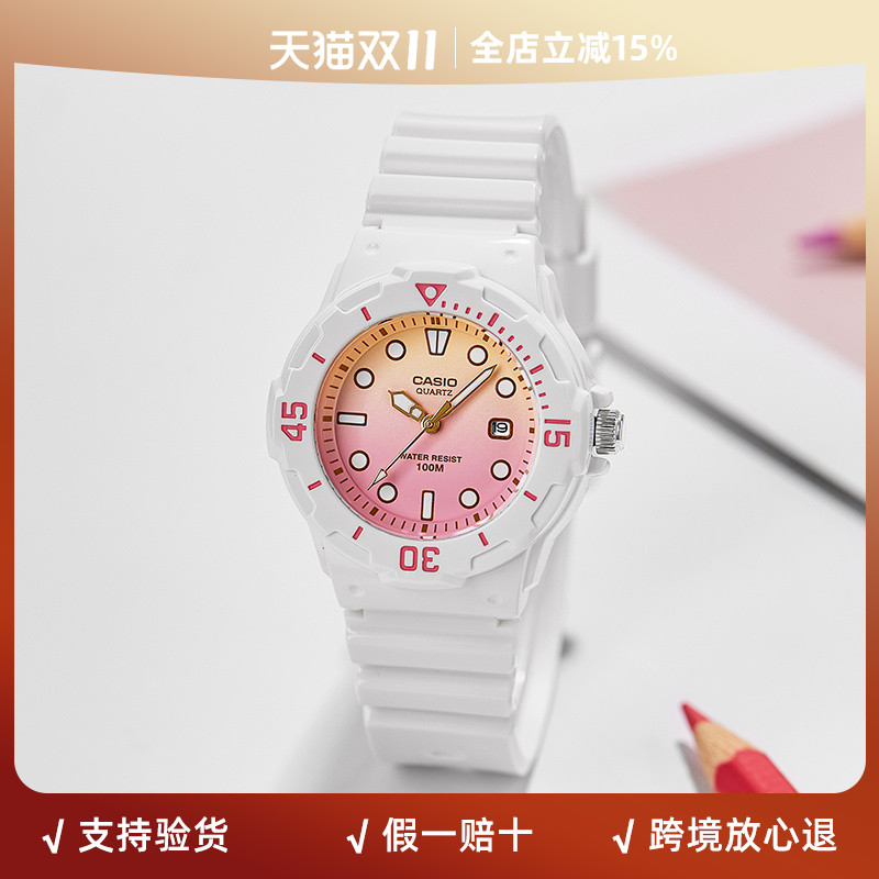 海外直邮卡西欧时尚学生手表女表