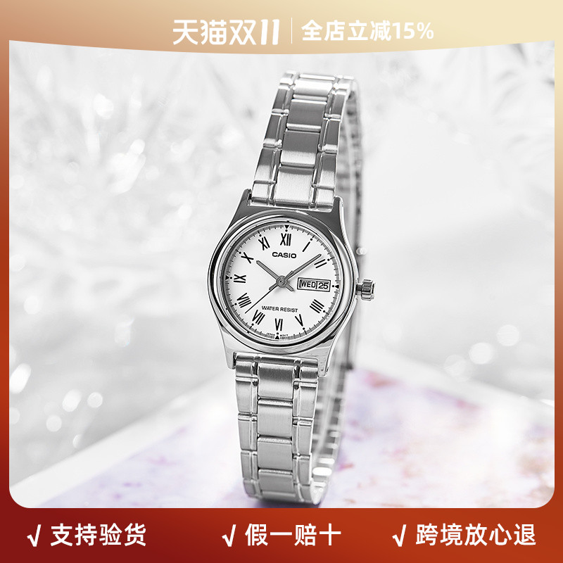 卡西欧小表盘石英女表