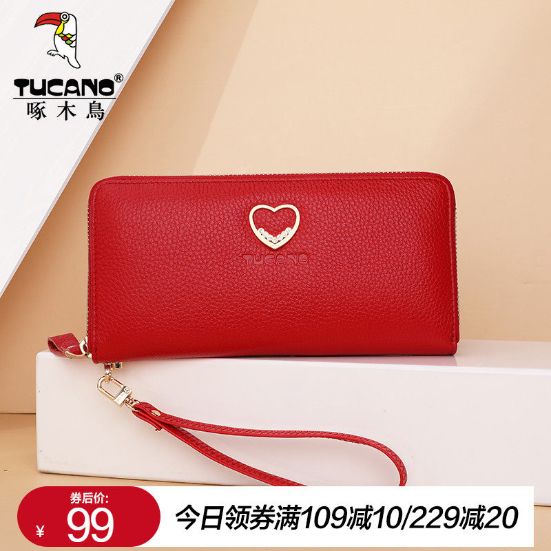 啄木鸟零钱包女真皮2021新款女士时尚长款头层牛皮女式手机手拿包