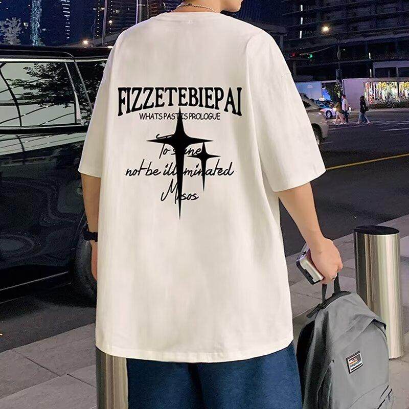美式男士短袖T恤潮牌潮流圆领上衣服男款夏季休闲百搭初中生体恤