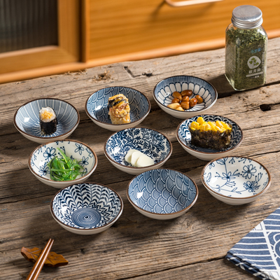 陶瓷3.5英寸蘸料碟九宫格碟