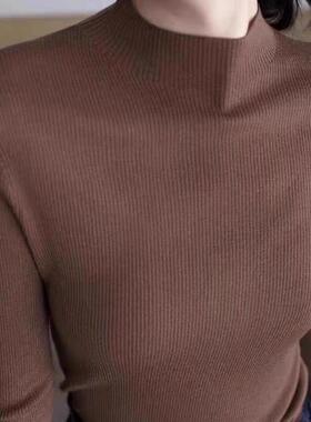 2024秋冬新款100%进口极细美丽诺羊毛针织衫薄毛衣打底衫半高领