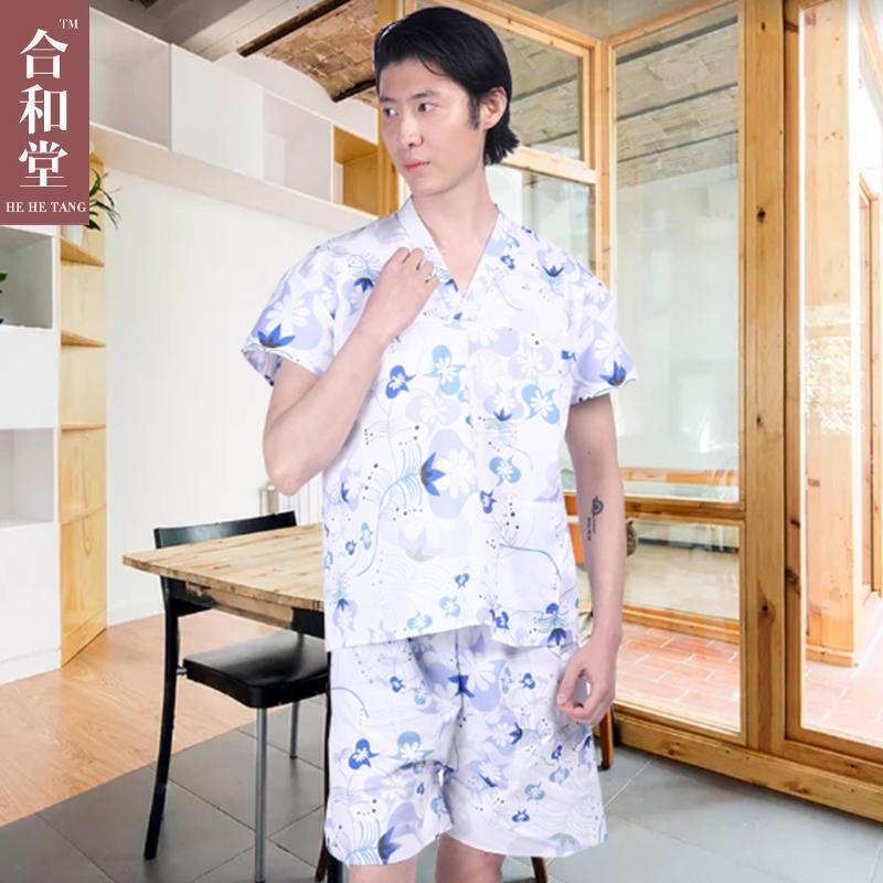 一次性汗蒸服男士浴服男女通用柔软桑拿服按摩服情侣洗浴衣服套装在类目 居家日用, 毛巾/浴巾/浴袍, 浴裙/浴袍/浴衣中 - 来自Buy2taobao.com提供专业的淘宝代购服务