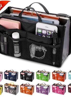 收纳手提包 Phone Bag