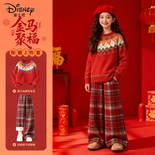 迪士尼拜年服女童2026新款保暖喜庆春节童装时尚毛衣儿童冬装套装
