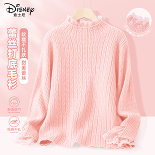 迪士尼女童毛衣2026新款小女孩粉色慵懒甜美大童休闲童装儿童冬装