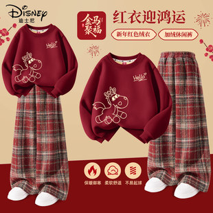 迪士尼拜年服女童2026新款马年红色新年衣服加绒加厚套装儿童冬装
