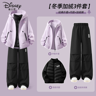 迪士尼女童加绒套装冬季中大童2025新款紫色三合一软壳衣儿童冬装