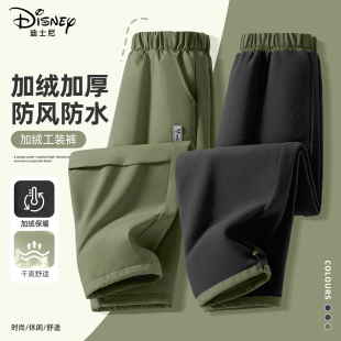 迪士尼男童加绒裤子2025新款一体潮流男孩加厚保暖工装裤儿童冬装