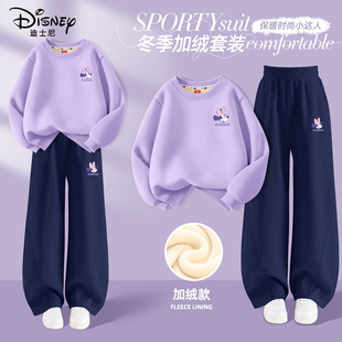 迪士尼女童加绒套装2025新款小女孩冬季加厚保暖裤儿童冬装弯刀裤