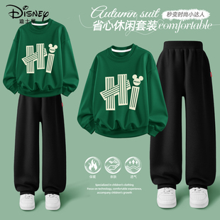 迪士尼男童春套装2026新款帅气小男孩户外休闲童装儿童春装运动装