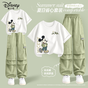 迪士尼男童套装夏2026新款薄款纯棉短袖上衣帅气时髦儿童夏装裤子