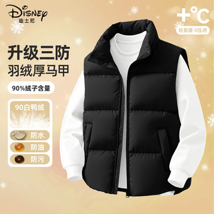 迪士尼男童羽绒马甲2026新款黑色潮流帅气中大童冬季外套儿童冬装