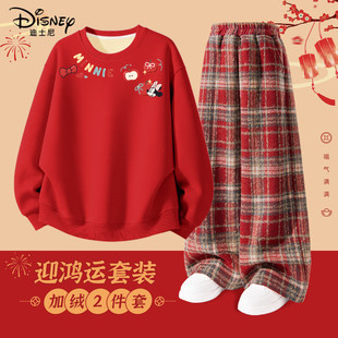 迪士尼拜年服女童2026新款红色保暖卫衣套装加厚裤子儿童新年冬装