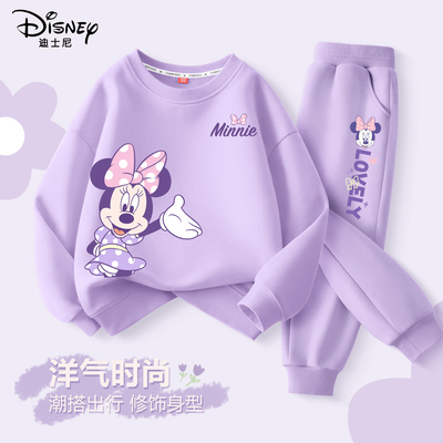 迪士尼女童春装套装2025新款洋气女孩时髦童装时尚卫衣儿童运动装
