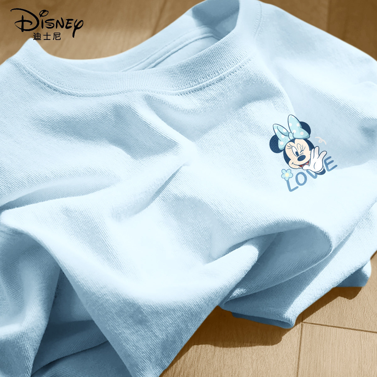迪士尼女童短袖t恤纯棉2026新款夏季薄款凉感半袖儿童夏装打底衫