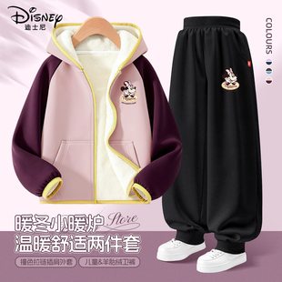 迪士尼女童加绒套装2026新款粉色一体绒时髦加厚运动童装儿童冬装