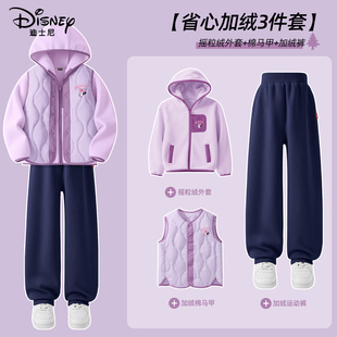迪士尼女童加绒套装冬季小女孩户外运动紫色加厚保暖外套儿童冬装