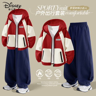 迪士尼男童春套装2026新款宽松时尚男孩春秋运动装儿童春装软壳衣