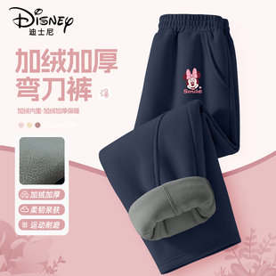 迪士尼女童加绒裤子2025新款10岁女孩粉色弯刀裤儿童冬装保暖卫裤