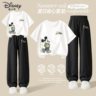 迪士尼男童夏套装2026新款夏季男宝纯棉短袖帅气时髦儿童夏装裤子