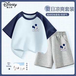 迪士尼男童夏装套装2026新款夏季男孩短袖短裤帅气时髦儿童衣服潮