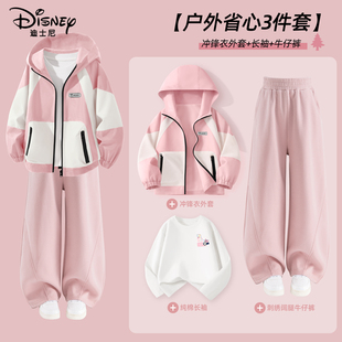迪士尼女童春套装2026新款早春小女孩粉色潮流软壳运动装儿童春装