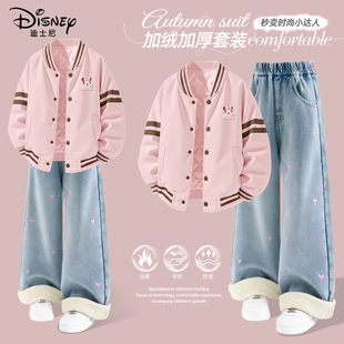 迪士尼女童加绒套装2025新款复古韩式棒球服外套儿童冬季加厚童装