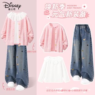 迪士尼女童秋套装时尚2025新款中大童洋气粉色童装儿童秋装三件装