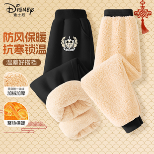 迪士尼男童加绒裤子2025新款小男孩冬季黑色羊羔绒运动裤儿童冬装