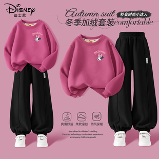 迪士尼女童加绒套装2025新款大童男孩黑色加厚保暖灯笼裤儿童冬装