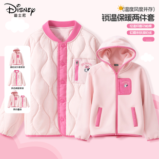 迪士尼女童加绒外套2025新款大童女孩粉色加厚上衣儿童冬装两件装