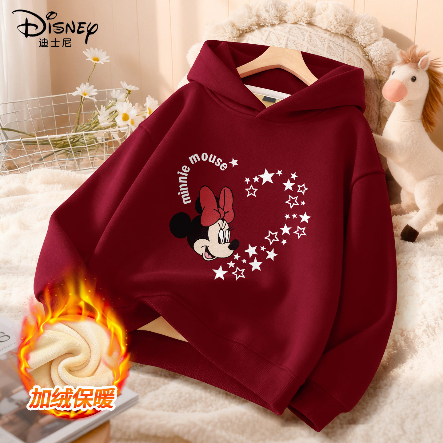 迪士尼女童加绒卫衣2025新款小女孩时髦红色保暖运动卫衣儿童冬装