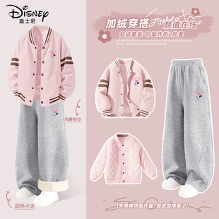迪士尼女童加绒套装2025新款洋气小女孩运动棒球服两件套儿童冬装