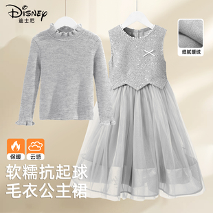 迪士尼女童连衣裙2025新款中大童漂亮女孩加厚保暖演出服儿童冬装