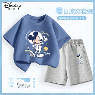 迪士尼男童夏季套装2025新款男孩短袖短裤夏日穿搭薄款儿童夏装潮