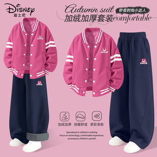 迪士尼女童加绒套装2025新款小女孩冬季玫红洋气保暖外套儿童冬装