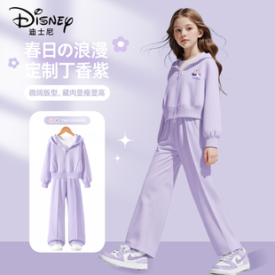 迪士尼女童春季套装2026新款洋气大童女孩连帽运动服童装儿童春装
