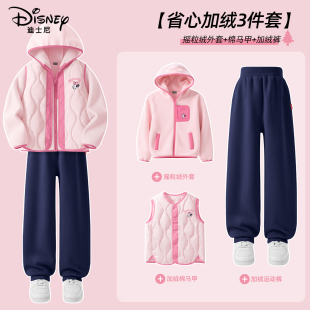 粉色奥粒绒女孩外套儿童冬衣服装 冬季 2025新款 迪士尼女童加绒套装