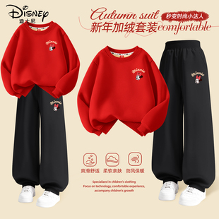 迪士尼拜年服女童2026新款小女孩红色本命年套装儿童冬季过年衣服