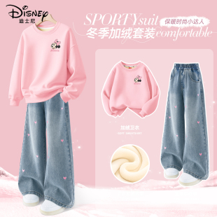 迪士尼女童加绒套装中大童粉色好看一体绒加厚卫衣儿童冬装两件套