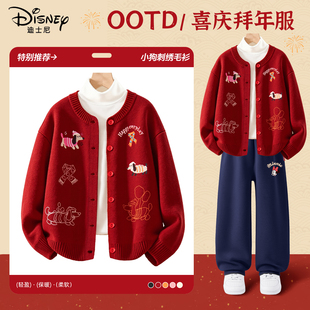 迪士尼拜年服女童2026新款12岁女孩红色上衣本命年过年服儿童冬装