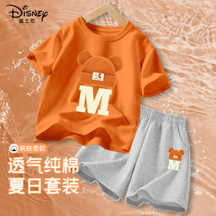 迪士尼男童夏套装2025新款夏季薄款男孩橙色纯棉短袖儿童夏装短裤