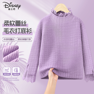 迪士尼女童毛衣2026新款紫色蕾丝加厚中大童针织童装儿童冬装上衣