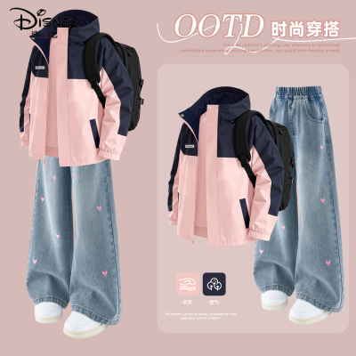 迪士尼女童秋套装2025新款粉色小女孩童装冲锋外套儿童秋装休闲装
