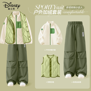 迪士尼男童加绒套装2025新款小男孩户外潮流工装风休闲装儿童冬装