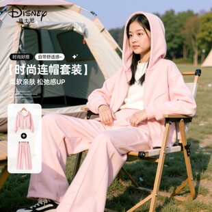迪士尼女童套装秋薄款2026新款女孩粉色运动外套休闲童装儿童春装
