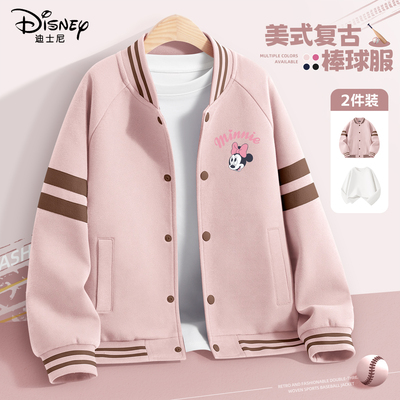 迪士尼女童外套秋季2025新款小女孩粉色好看棒球服运动装儿童秋装