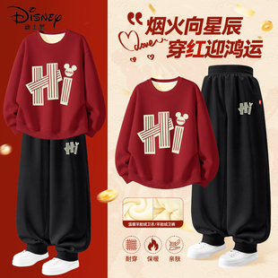 迪士尼男童冬装套装2025新款帅气潮流男孩冬季过年衣服儿童拜年服