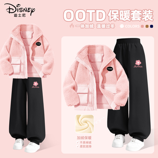 迪士尼女童冬季套装2025新款学生冬季粉色加厚保暖羽绒服儿童冬装